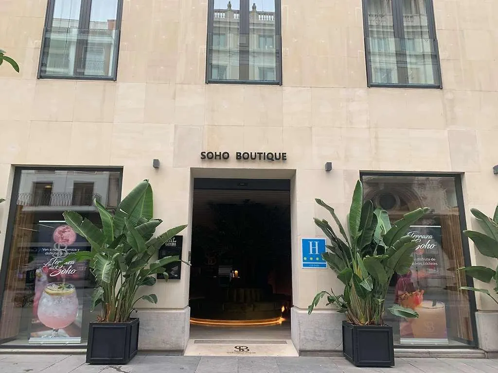 Soho Boutique Catedral Hotel Seville
