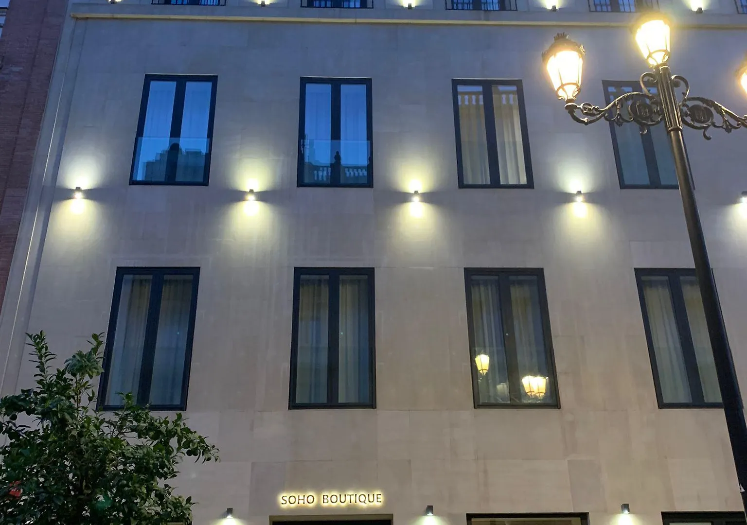 Soho Boutique Catedral Hotel Seville